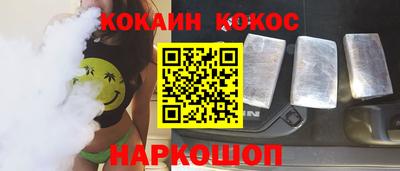 шишки Свободный