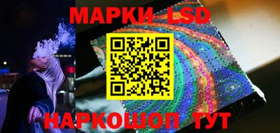 дживик Рязань