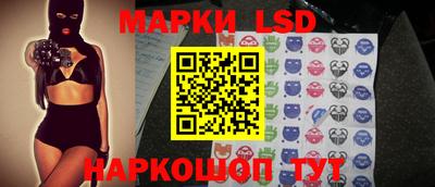 mix Севастополь