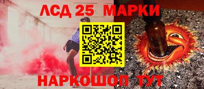 мефедрон мука Северобайкальск