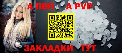 шишки Свободный