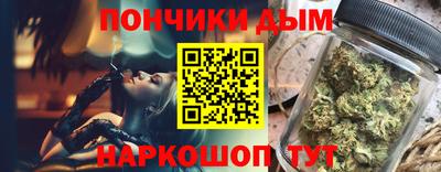 mix Севастополь