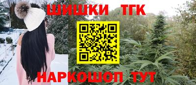 MESCALINE Рузаевка