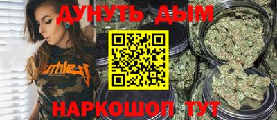 MESCALINE Рузаевка