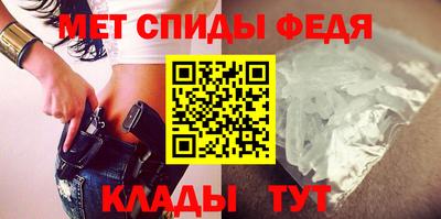 MESCALINE Рузаевка