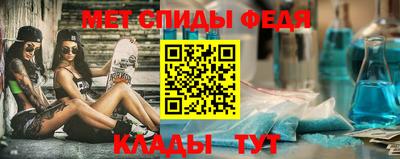 шишки Свободный