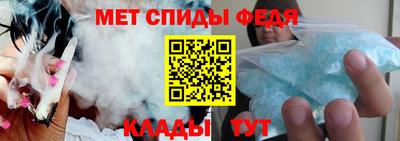 шишки Свободный