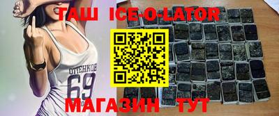 mix Севастополь
