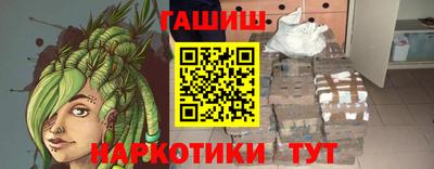 MESCALINE Рузаевка
