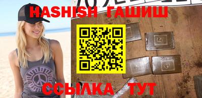 шишки Свободный