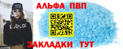MESCALINE Рузаевка