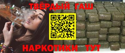 дживик Рязань