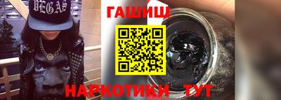 spice Рыбинск