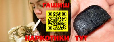 шишки Свободный