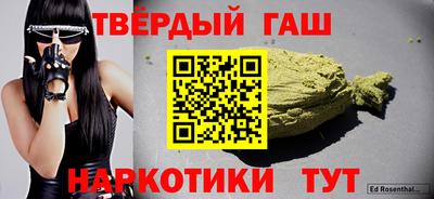 mix Севастополь
